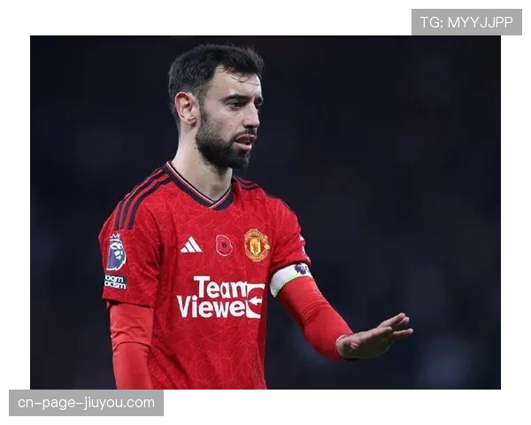 布鲁诺费尔南德斯13轮5助攻 曼联队长领跑英超助攻榜