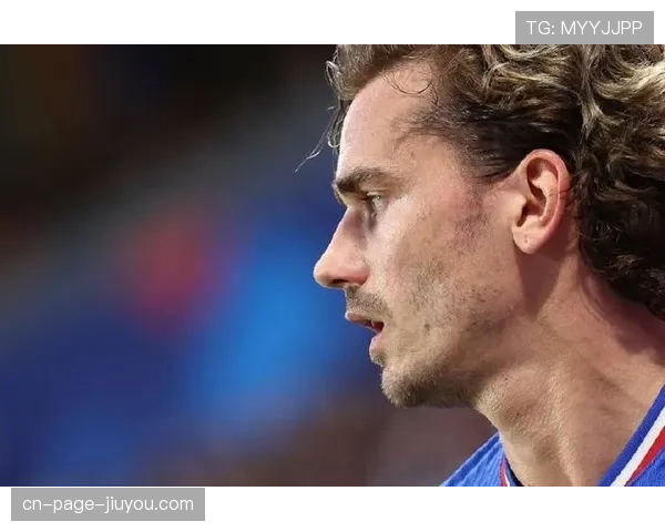 格列兹曼回撤前腰角色 马竞进攻组织面临新调整